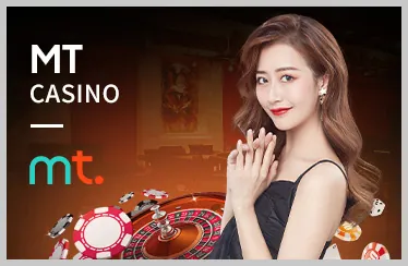 Roulette